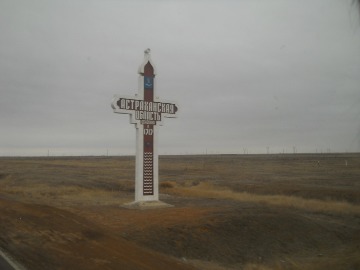 DSCN3841.JPG