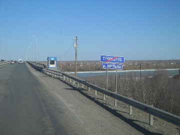 DSCN4397.JPG