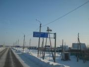 DSCN1356.JPG