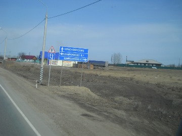 DSCN4588.JPG