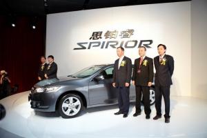 Honda построит новый завод в Китае