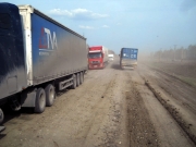 DSCN0264.JPG