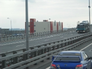 DSCN2343.JPG