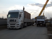 DSCN0247.JPG